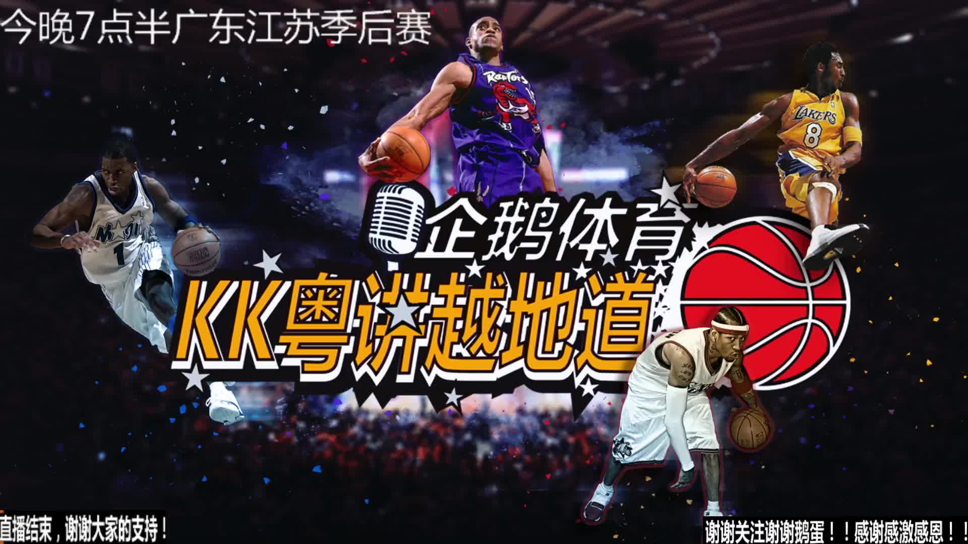 加变