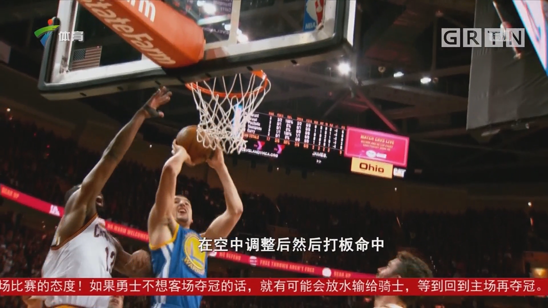 露的